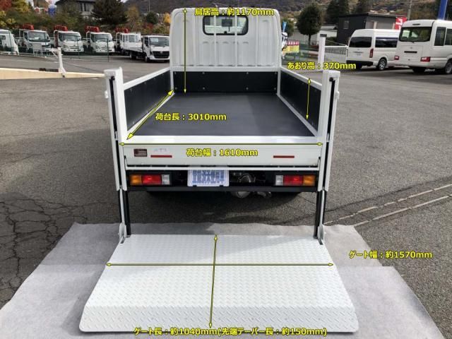 MITSUBISHI CANTER 2025 Image 31