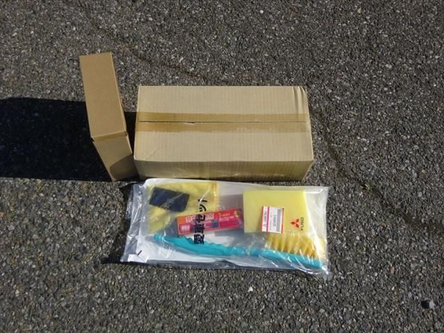 MITSUBISHI FUSOU FIGHTER 2025 Image 31