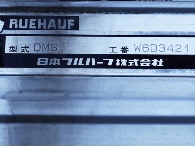 ISUZU FORWARD 2010 Image 31