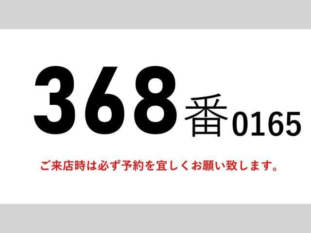 MITSUBISHI FUSOU FIGHTER 2013 Image 31