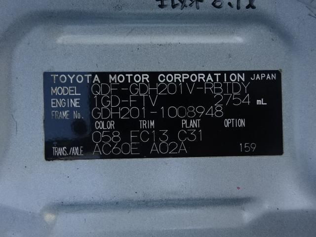 TOYOTA HIACE 2018 Image 31