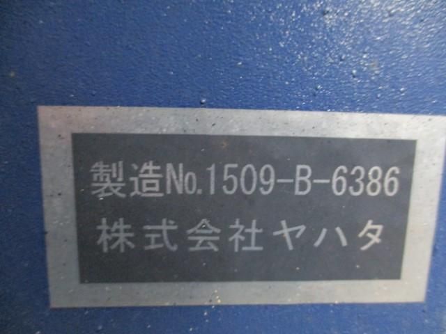 MITSUBISHI FUSOU SUPER GREAT 2015 Image 31