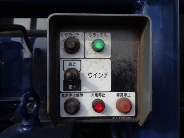 MITSUBISHI FUSOU SUPER GREAT 2015 Image 31