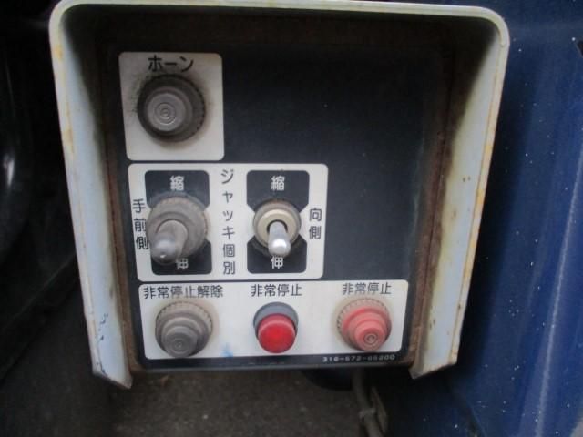 MITSUBISHI FUSOU SUPER GREAT 2015 Image 31