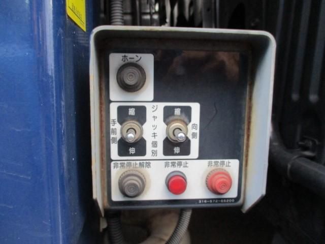 MITSUBISHI FUSOU SUPER GREAT 2015 Image 31