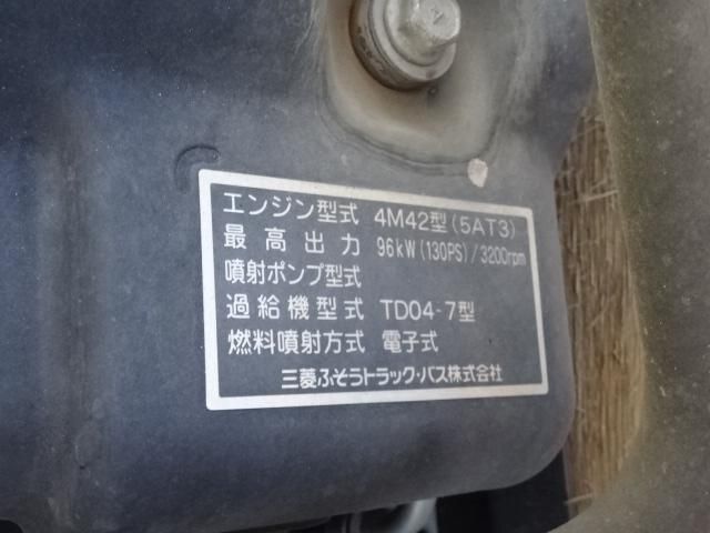 MITSUBISHI CANTER 2010 Image 31