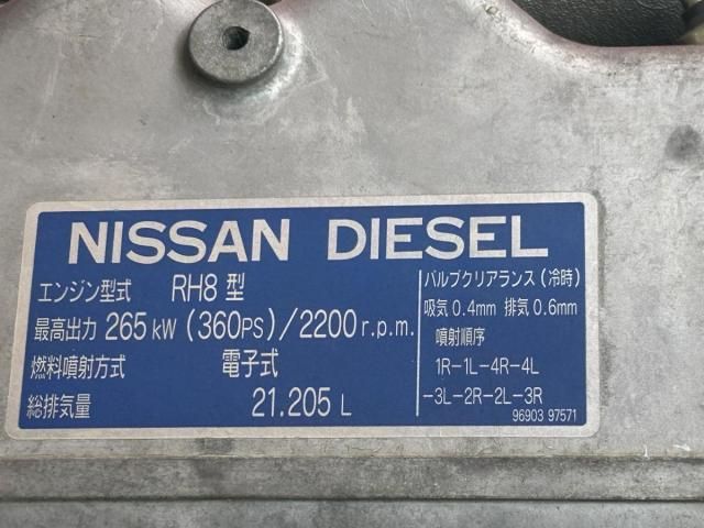 NISSAN DIESEL BIGTHUMB 2003 Image 31