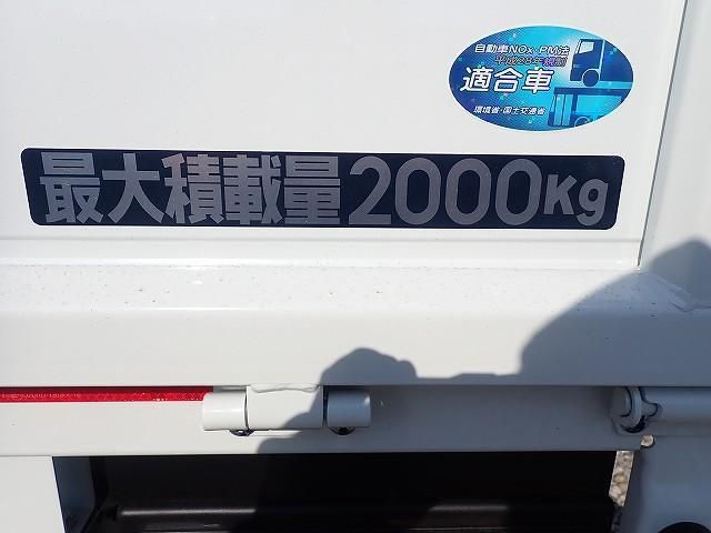 MITSUBISHI CANTER 2025 Image 31