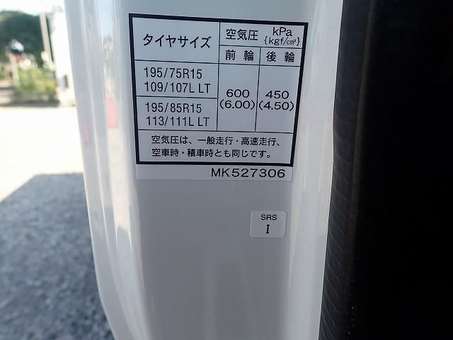 MITSUBISHI CANTER 2025 Image 31