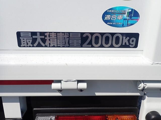 MITSUBISHI CANTER 2025 Image 31