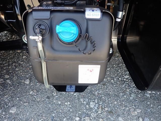 MITSUBISHI CANTER 2025 Image 31