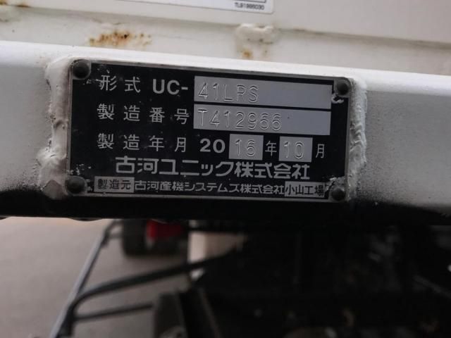 ISUZU FORWARD 2016 Image 31