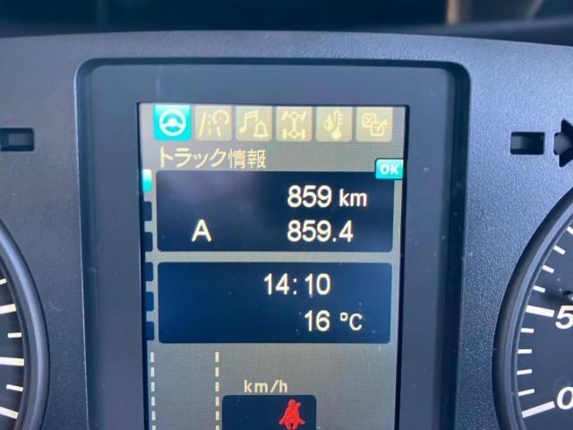 MITSUBISHI FUSOU FIGHTER 2025 Image 31