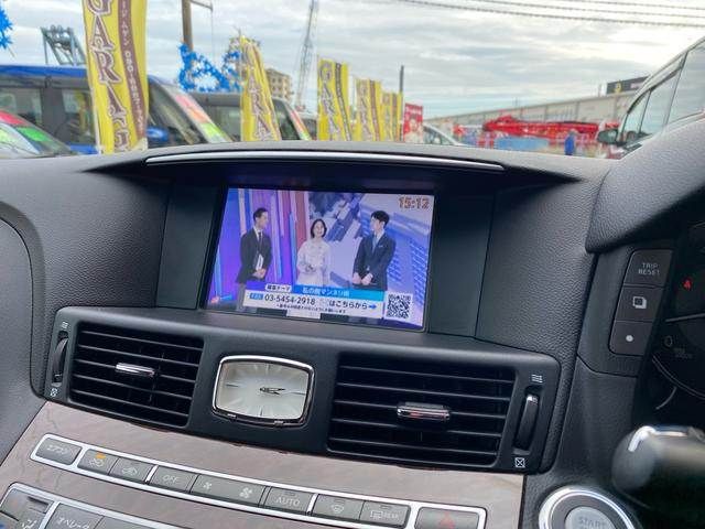 NISSAN FUGA 2015 Image 31