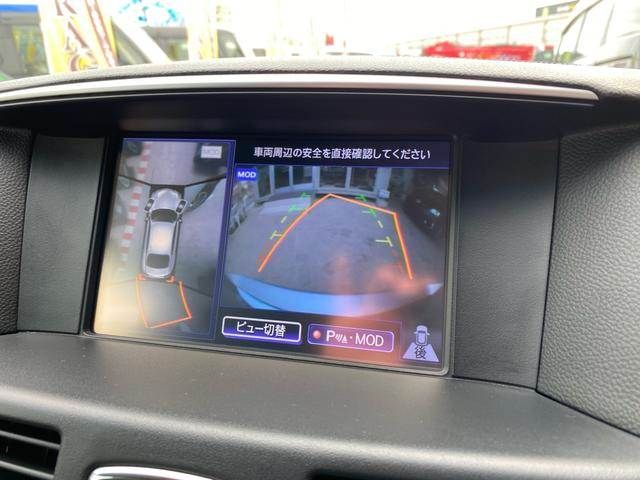 NISSAN FUGA 2015 Image 31