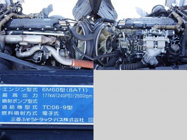 MITSUBISHI FUSOU FIGHTER 2013 Image 31