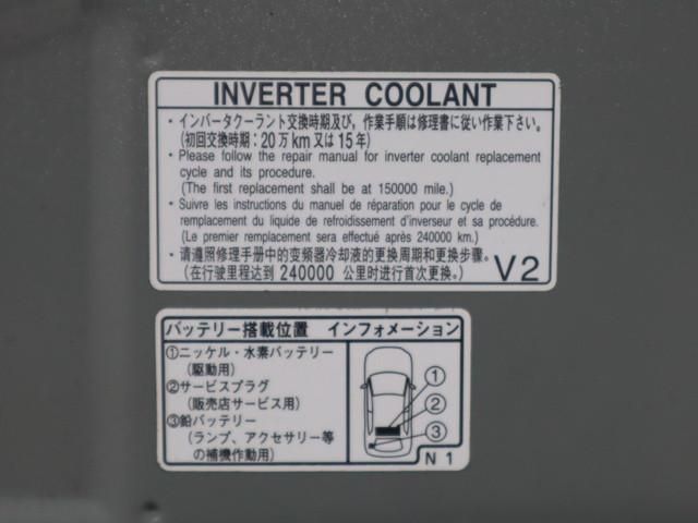 TOYOTA PROBOX VAN 2WD 2022 Image 31