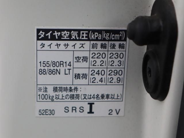 TOYOTA PROBOX VAN 2WD 2022 Image 31