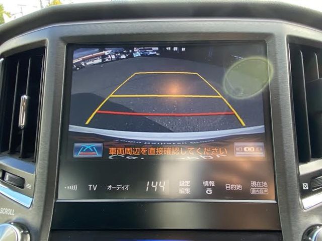 TOYOTA CROWN SEDAN HYBRID 4 2015 Image 31