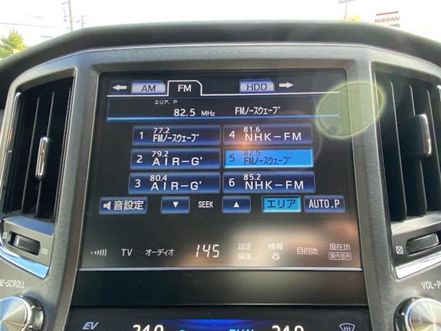 TOYOTA CROWN SEDAN HYBRID 4 2015 Image 31