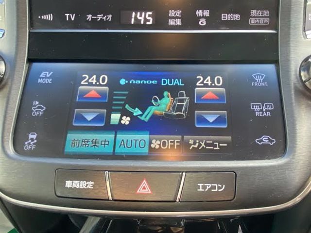 TOYOTA CROWN SEDAN HYBRID 4 2015 Image 31