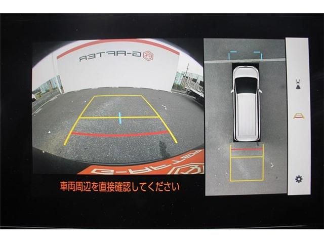 TOYOTA NOAH HYBRID 2023 Image 31