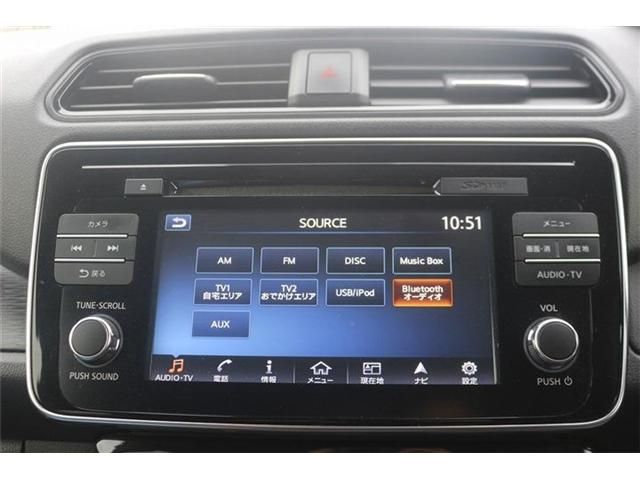 NISSAN LEAF 2017 Image 31