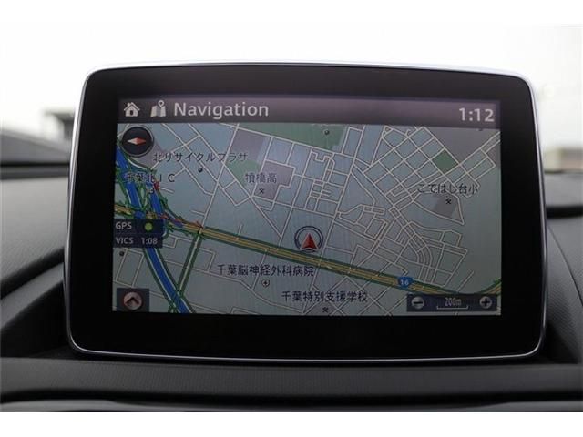 MAZDA ROADSTER RF 2017 Image 31