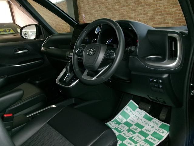 TOYOTA NOAH HYBRID 4WD 2023 Image 31