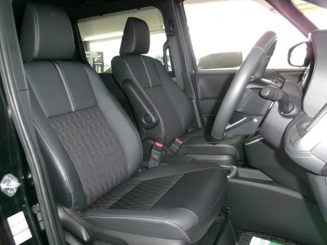 TOYOTA NOAH HYBRID 4WD 2023 Image 31