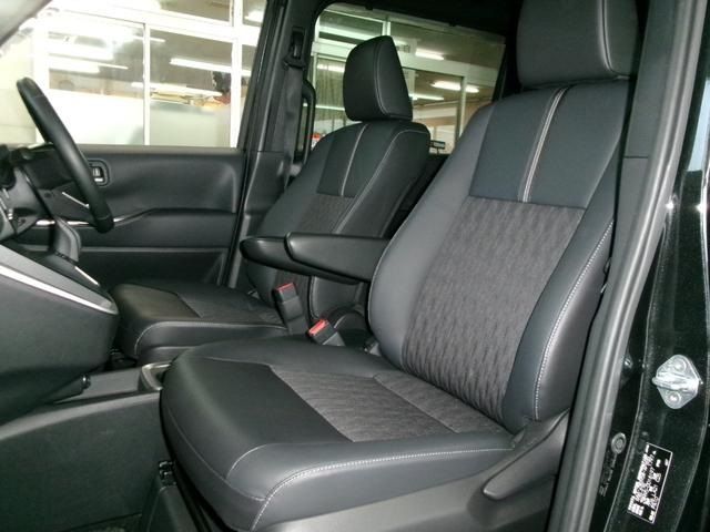 TOYOTA NOAH HYBRID 4WD 2023 Image 31