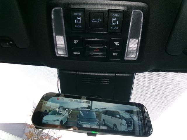 TOYOTA NOAH HYBRID 4WD 2023 Image 31