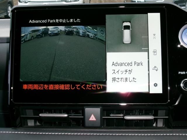 TOYOTA NOAH HYBRID 4WD 2023 Image 31