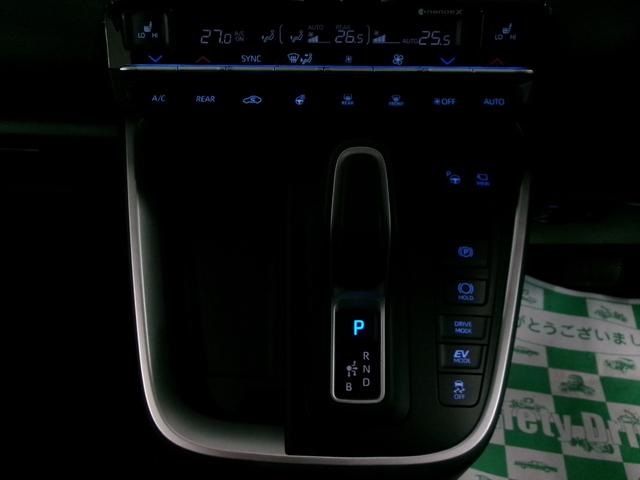 TOYOTA NOAH HYBRID 4WD 2023 Image 31