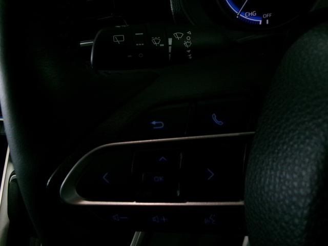 TOYOTA NOAH HYBRID 4WD 2023 Image 31