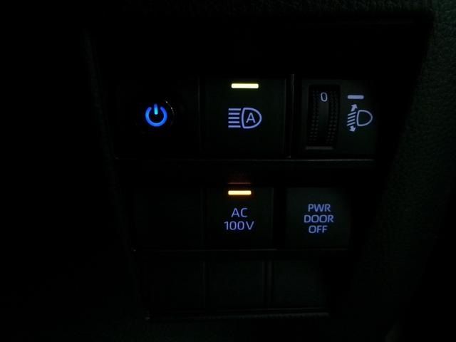 TOYOTA NOAH HYBRID 4WD 2023 Image 31