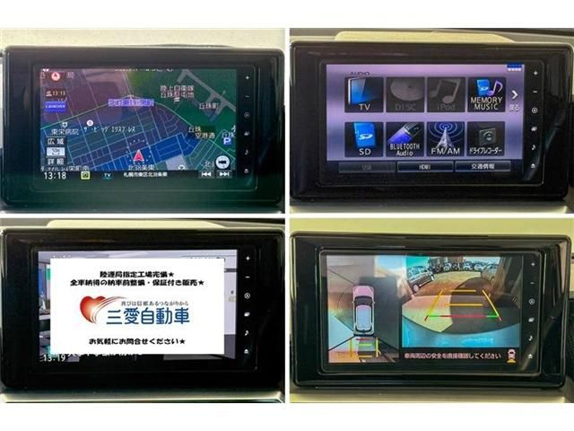 DAIHATSU ROCKEY 4WD 2020 Image 31