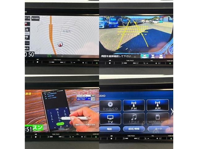 HONDA N BOX CUSTOM 2021 Image 31