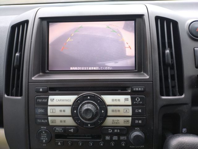 NISSAN SERENA  WG 2006 Image 31