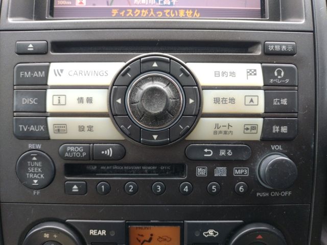 NISSAN SERENA  WG 2006 Image 31