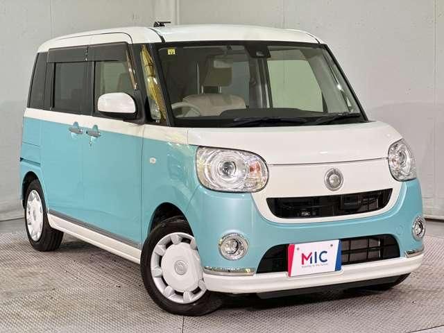 DAIHATSU MOVE CANBUS 2016 Image 31