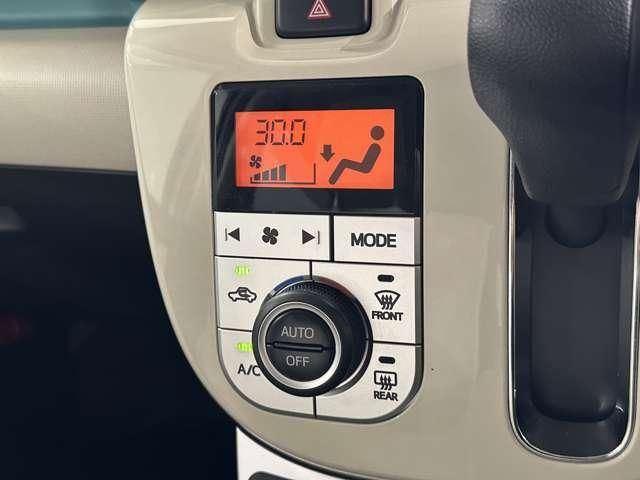 DAIHATSU MOVE CANBUS 2016 Image 31