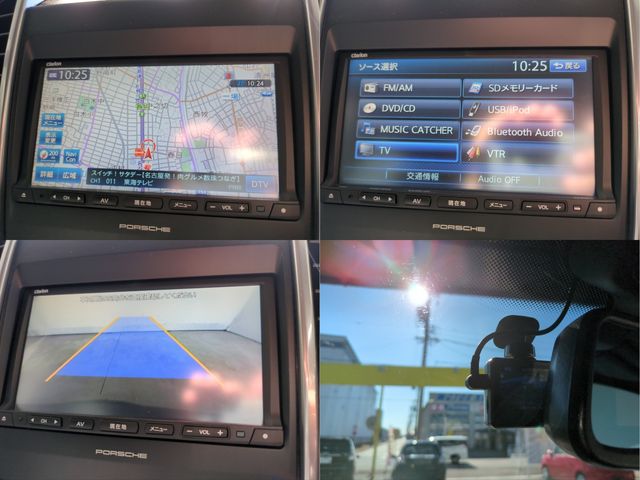 PORSCHE CAYENNE 2015 Image 31