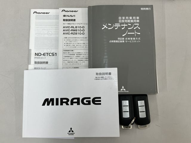 MITSUBISHI MIRAGE HATCHBACK 2020 Image 31