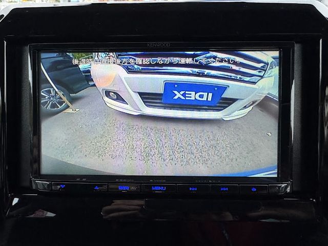 SUZUKI XBEE 2023 Image 31