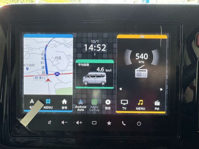 SUZUKI SPACIA GEAR 2025 Image 31