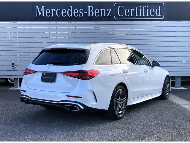 MERCEDES BENZ C CLAS 2023 Image 31