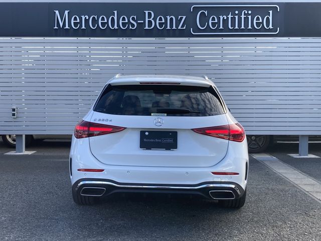 MERCEDES BENZ C CLAS 2023 Image 31