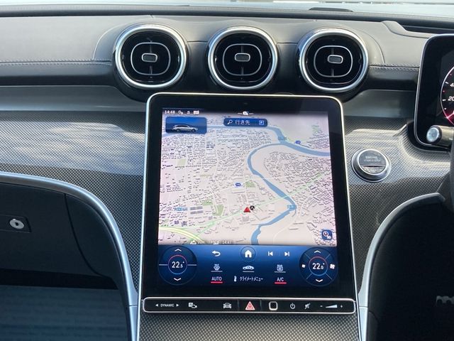 MERCEDES BENZ C CLAS 2023 Image 31