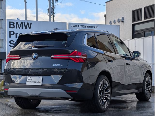 BMW X3 2025 Image 31